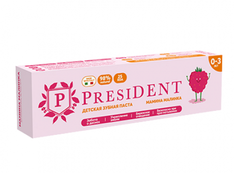 зубная паста детская PRESIDENT 0-3 Мамина малинка (25 RDA) 32 г